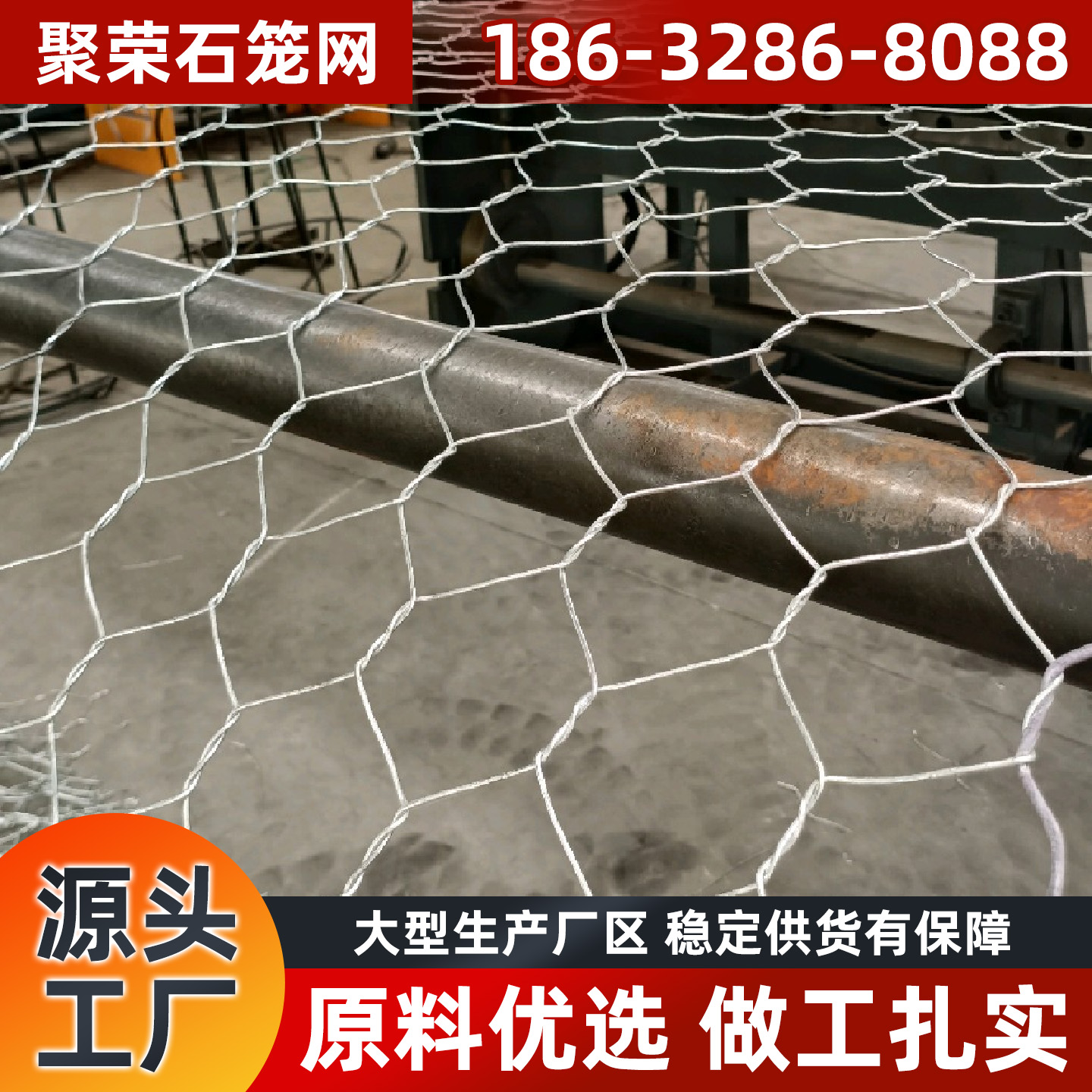 石河子市宾格网石笼网 - 推荐