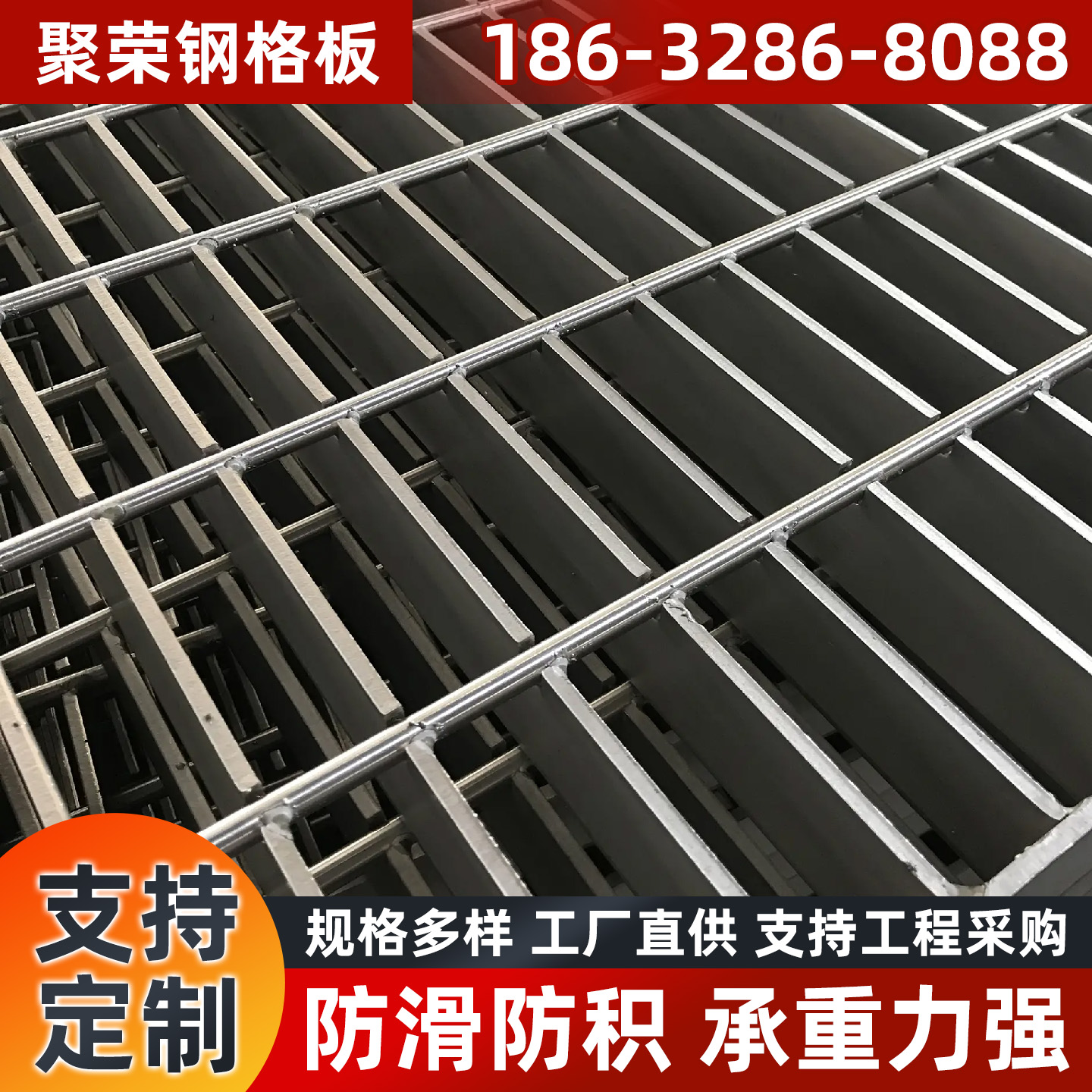石河子市防护网格宾石笼 - 方案